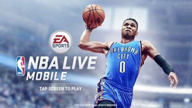 NBALIVE移动版评测梦幻球队由你搭配