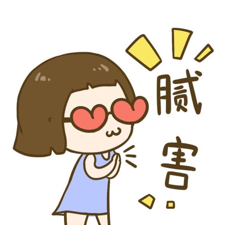 国际时装节走秀「潮会玩时装周撞色冬奥会」