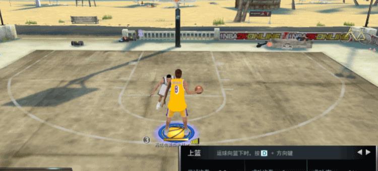 nba2konline2等级,nba2konline技术教程
