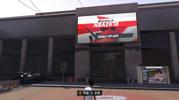 NBA2k19盗版「盗版的噩梦NBA2K18MC模式分享争取早日骑上自行车多图」
