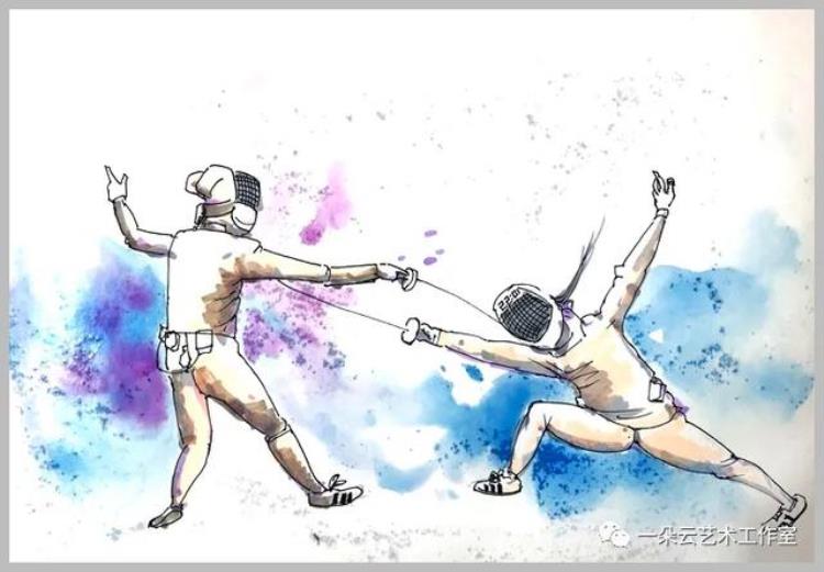 奥运击剑简图画法「绘画教程奥运会体育运动击剑」
