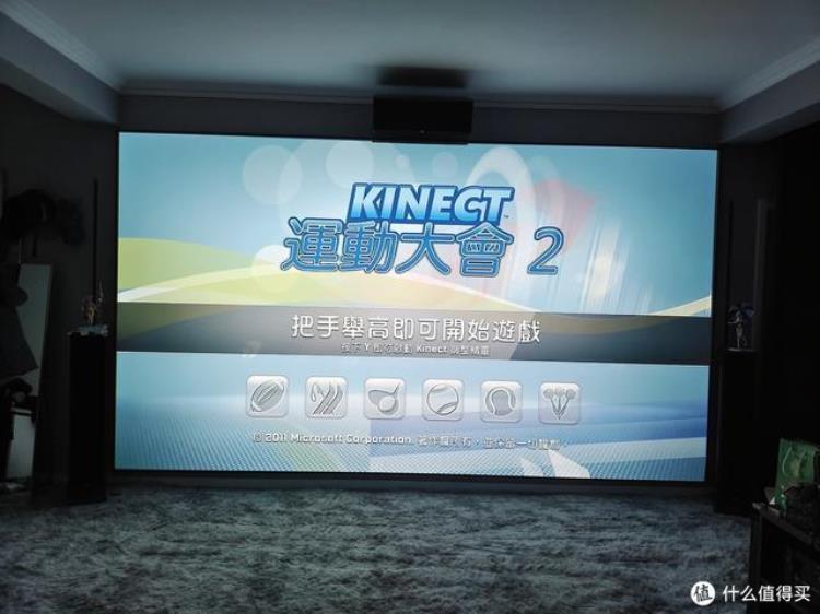 xbox360玩体感游戏怎么样「体感游戏哪家强海鲜市场找Xbox360600元搞定家庭健身娱乐」