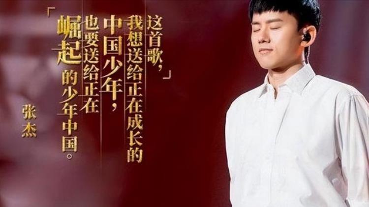 和奥运有关的歌曲「盘点上交给国家的12首歌曲其中三首是奥运主题曲正能量满满」