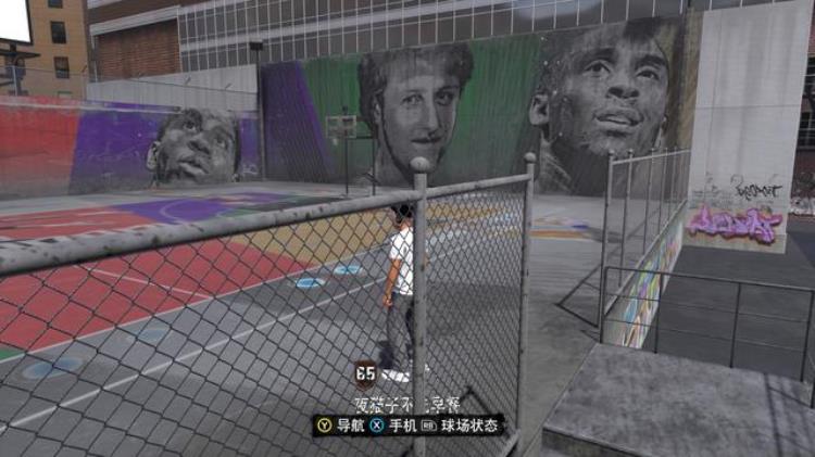 NBA2k19盗版「盗版的噩梦NBA2K18MC模式分享争取早日骑上自行车多图」