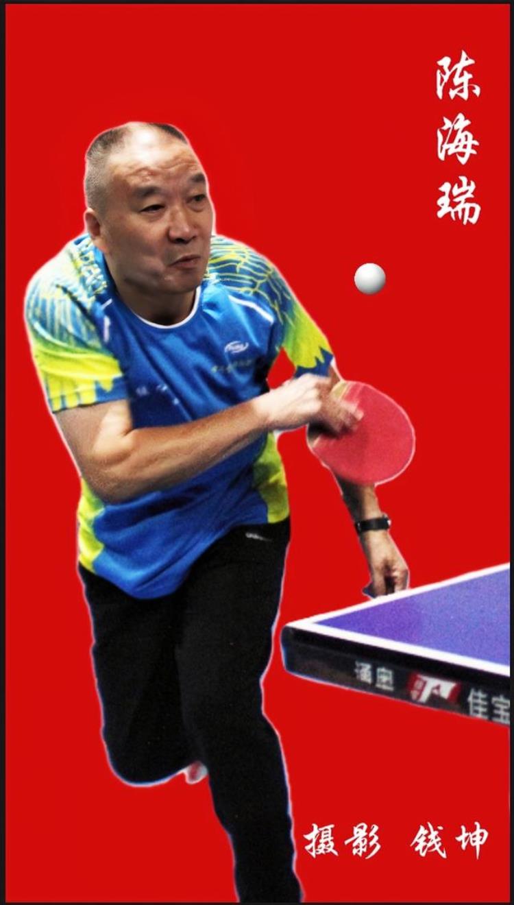 安阳市文峰区老年体协信我平台露露杯乒乓球邀请赛完美收官