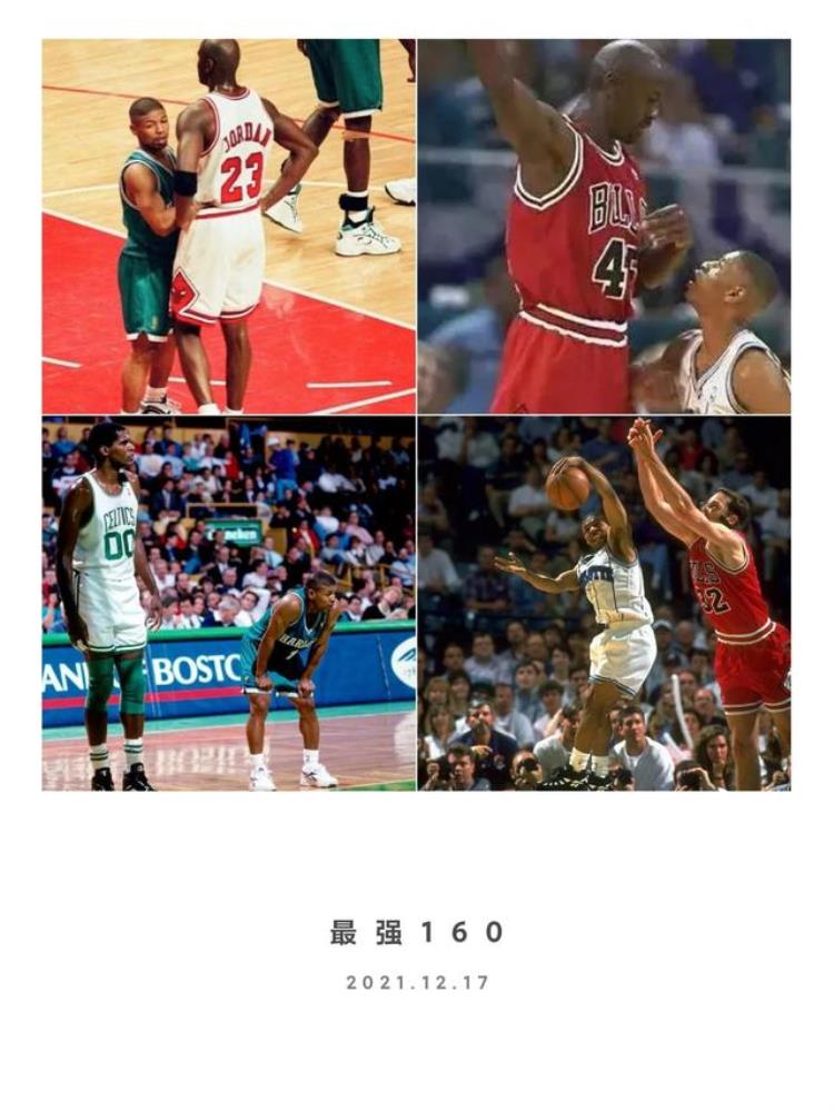 NBA小人物大事记170以下可以打NBA吗