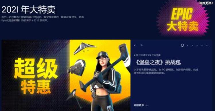 网易野心有多大用全球最赚钱IP开发手游还想打造多个游戏宇宙