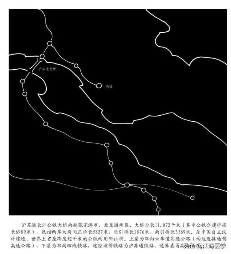 长江天堑变通途「百年江海潮之天堑通途」
