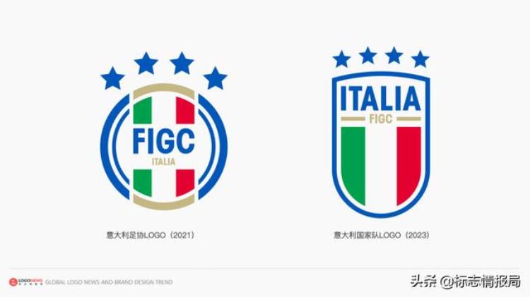 意大利足协公布新logo「意大利国足新LOGO提前曝光球迷吐槽没新意」