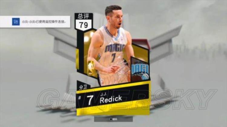 nba2k17街球模式「NBA2K17梦幻街球攻略战帖打法技巧与球员推荐全指南」