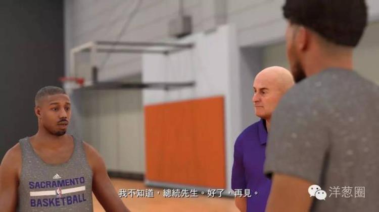 NBA2k17剧情,nba2k17为什么总评不变