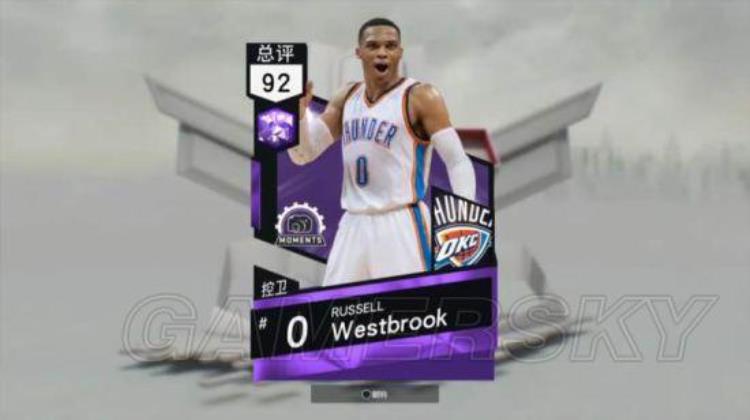 nba2k17街球模式「NBA2K17梦幻街球攻略战帖打法技巧与球员推荐全指南」