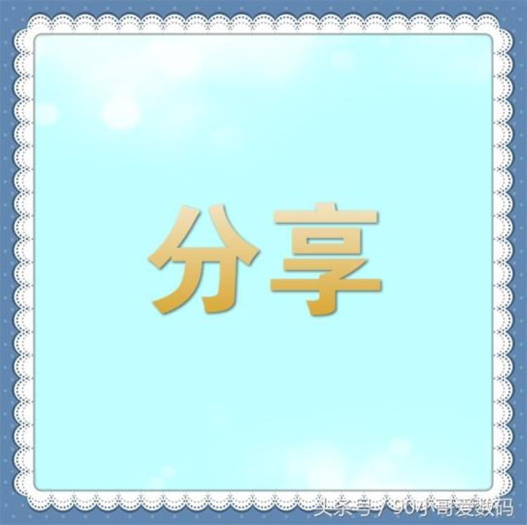 输入法怎么装「小哥今天和大家分享一下输入法的安装以及设置的方法」