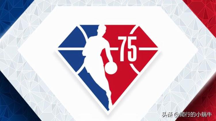 这是一个什么样的信号NBA这是要变天