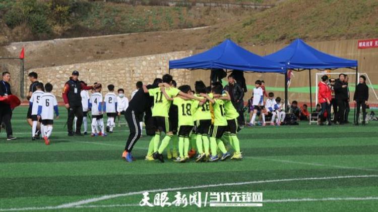 贵州元宝小学足球队「从119支球队中夺冠贵州大山里的这支村小学足球队厉害了」