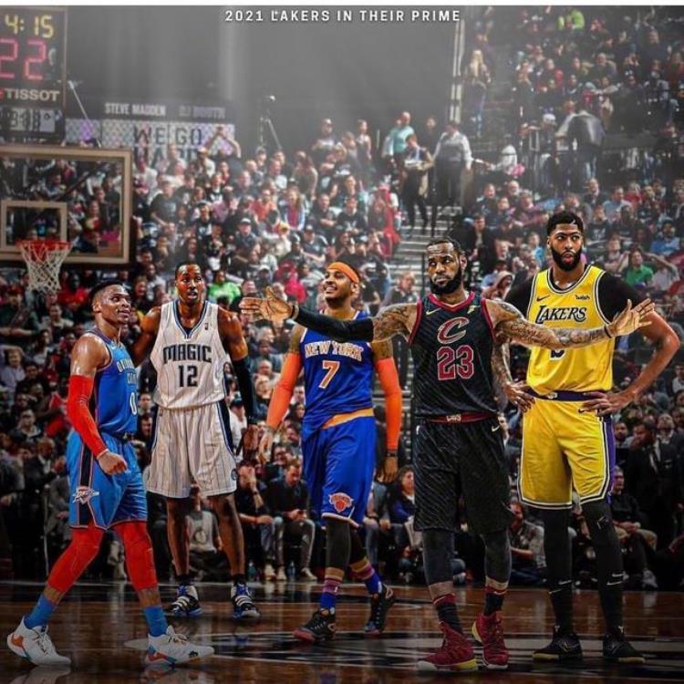 nba湖人队薪资「什么叫全明星战队湖人篮网四大巨星总薪水分别超10亿美元」