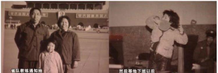 乒乓女王邓亚萍曾因个子矮被河南省队劝退最后用实力征服世界