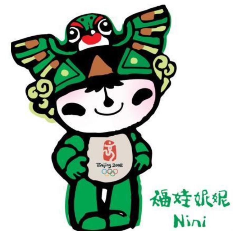 北京奥运10周年你是否还记得那群可爱的福娃呢,奥运吉祥物中的五个福娃
