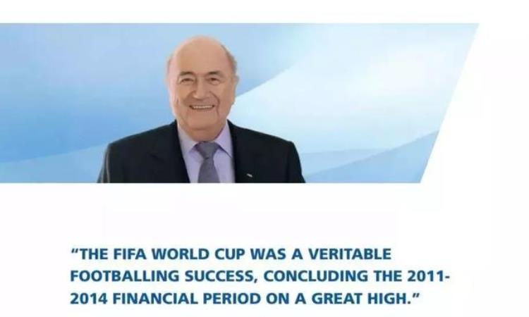 世界杯到底是怎么赚钱的呢「世界杯到底是怎么赚钱的」