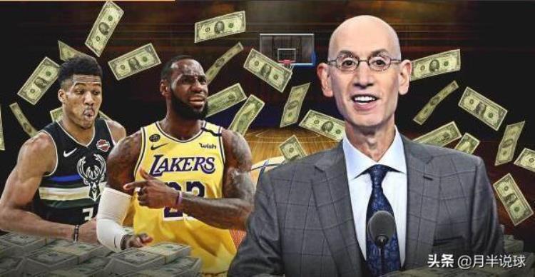打过NBA还能领退休金姚明每年大概21万周琦和孙悦一毛钱没有