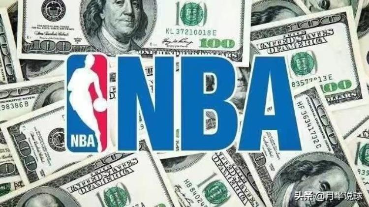 打过NBA还能领退休金姚明每年大概21万周琦和孙悦一毛钱没有