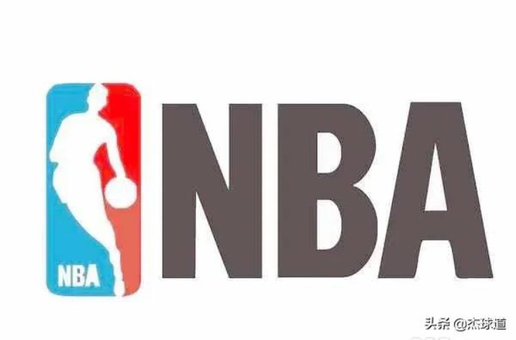 为什么nba球队要有保留薪金空间呢你知道吗「为什么NBA球队要有保留薪金空间呢你知道吗」