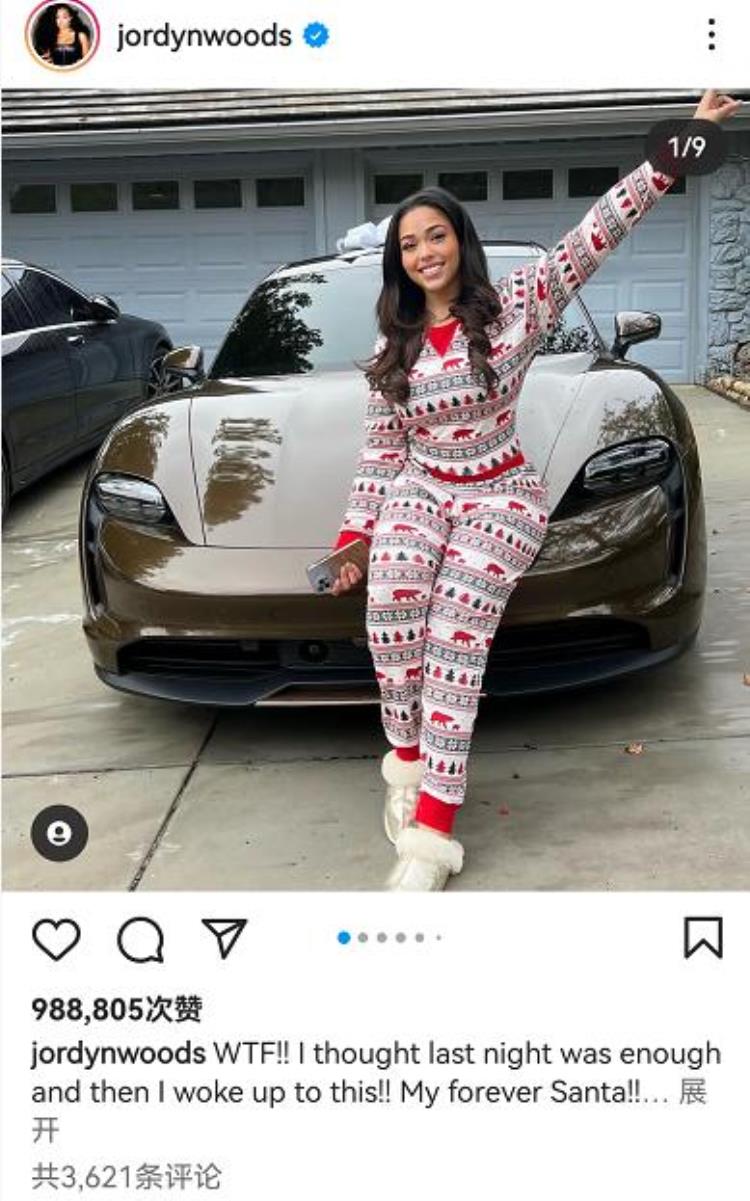 唐斯纹身了并大秀肌肉和女友秀恩爱公开喊话巴特勒引热议