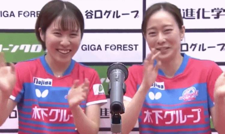 石川佳纯和平野美宇的关系非常好两个日本乒乓美女笑得很开心