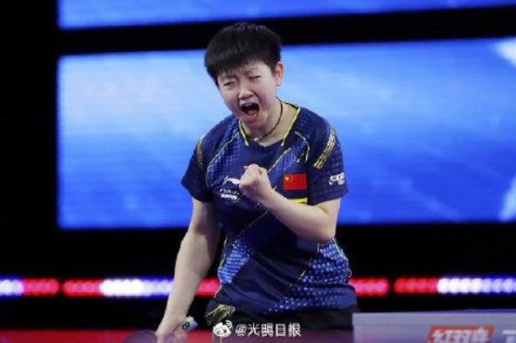 中国队包揽世乒赛全部五冠「你们都是最棒的中国队本届世乒赛4金收官」