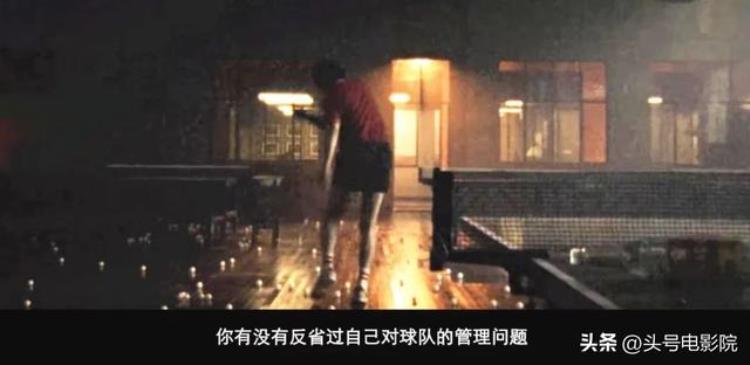 中国乒乓首曝预告邓超扮演蔡振华梳着大背头你觉得像吗