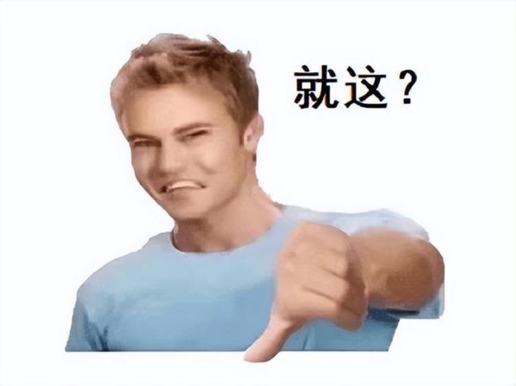 原神专属卡池「原神私服有多离谱卡池全开放极品装备大把抓玩家惨遭割韭菜」