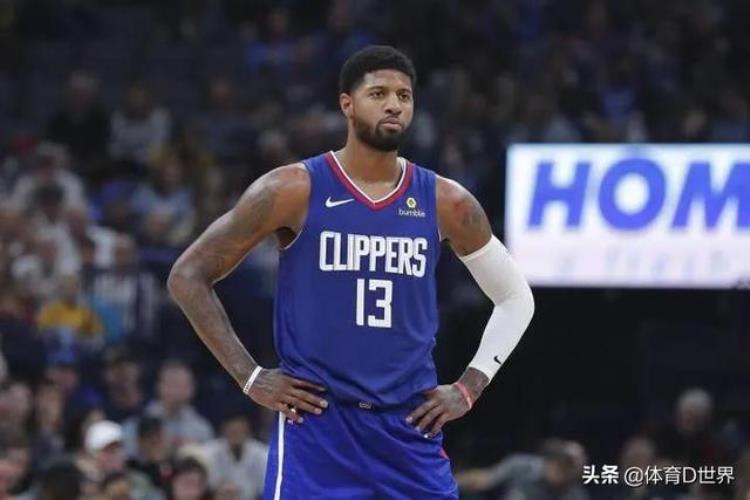 nba大前锋历史地位排名「NBA现役球员历史地位排名利拉德乔治垫底魔兽浓眉哥上榜」