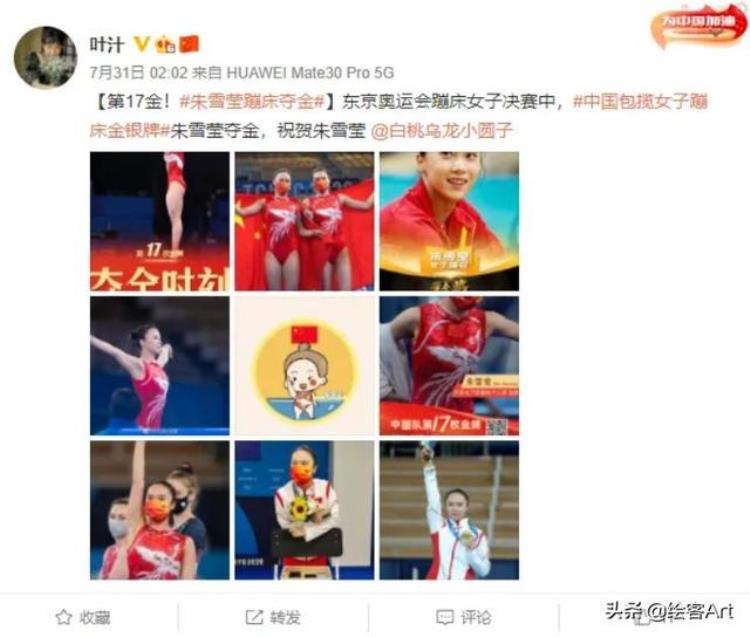 运动姿势绘画「又萌又燃原画师分享近100个运动姿势解锁你的奥运插画创作」