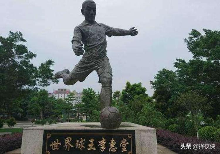 中国足球九连冠「以前中国足球9连冠被称中国铁军称霸亚洲为什么现在却那么弱」
