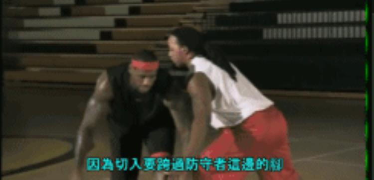 詹姆单挑龙「詹姆斯教你实用单打技能让你一条龙突破」