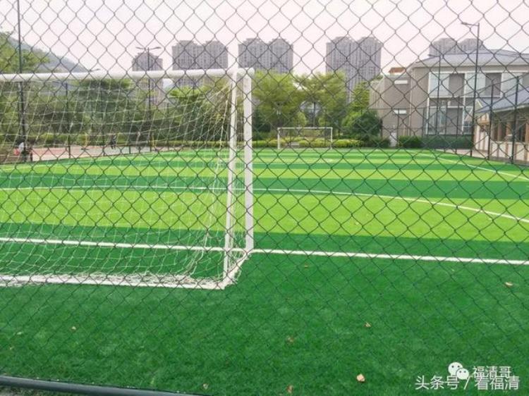 福清公园足球场开放时间「好消息福清将有4片球场正式对市民开放位置在」