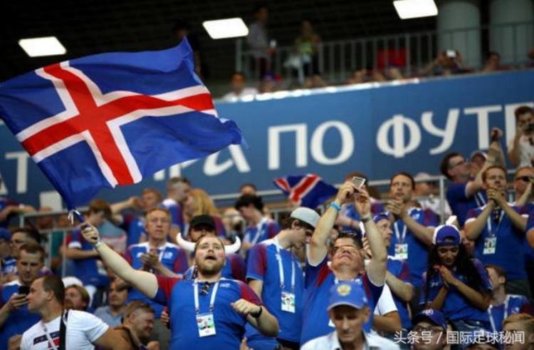 掌声送别世界杯新军冰岛一声HU吼响彻俄罗斯