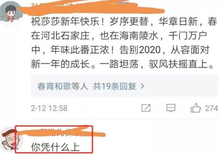 奥运会刘国梁陪练孙颖莎「孙颖莎不愧是00后小魔王点名刘国梁陪练找奥委会主席要徽章」