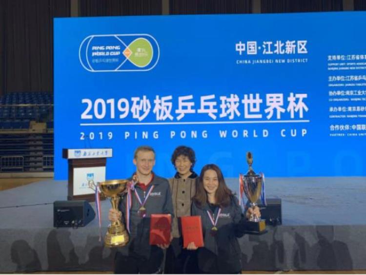 女乒个人冠军「砂板乒乓世界杯陈婕成为首位女单冠军」