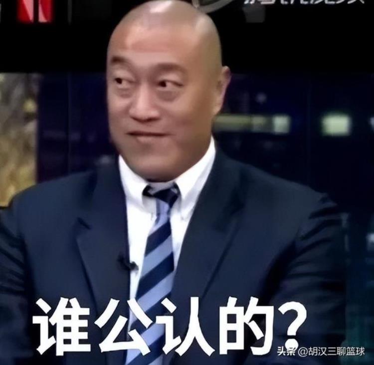 三大荣誉都拿到的球星名单比你想象的还少