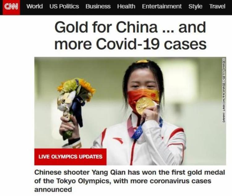 东京奥运会丑陋「接连挑衅美媒在东京奥运会上丑态百出央视中国一点都不能少」