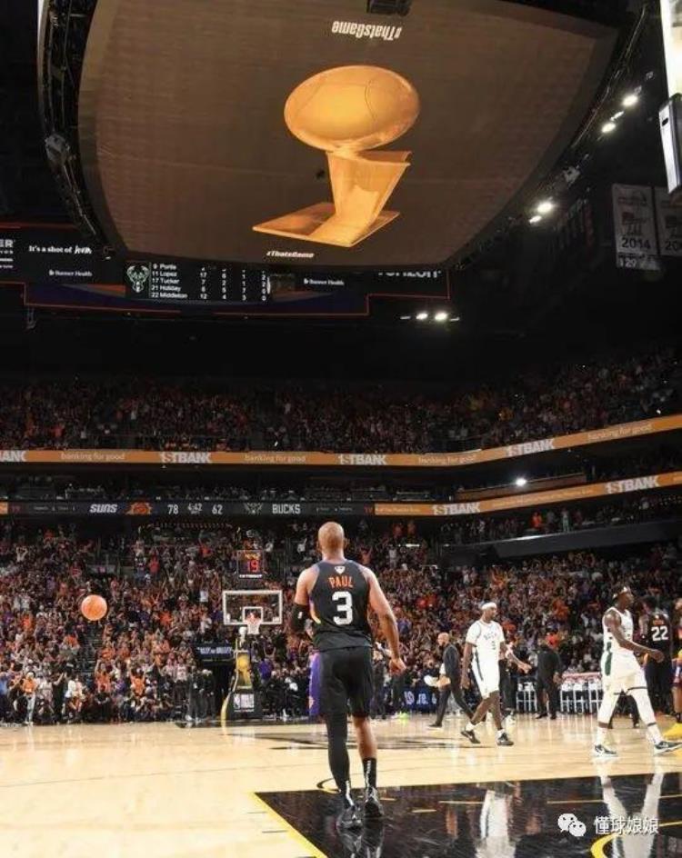 垫脚都阻止不了圣保罗NBA失策了浪费了16年啊