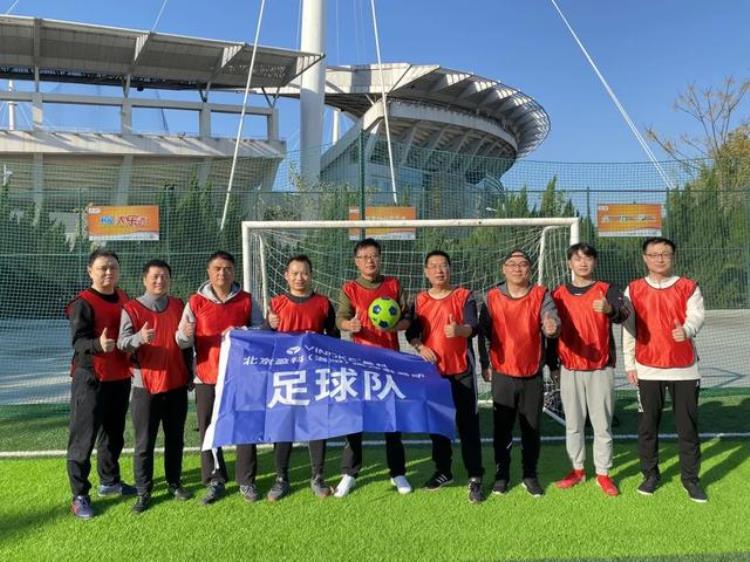 洛阳新星足球俱乐部「盈科洛阳足球队正式宣告成立」