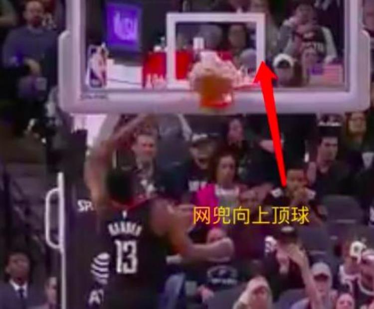 官宣NBA裁判确认严重误判却辩称不改判是因姚明母队申诉违规