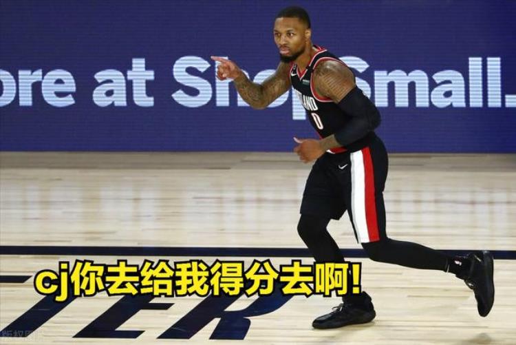 nba球星扑克牌排名「NBA现役球员如果对应扑克牌应该怎么排呢110名排名」