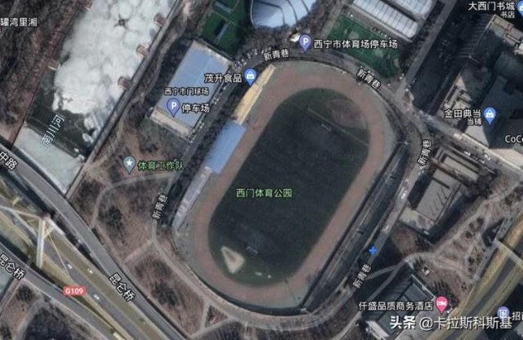 青海足球中国足球的火星基地