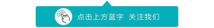 爆火英文名「起爆款英文名的正确打开方式了解一下别再叫自己Sugar啦」