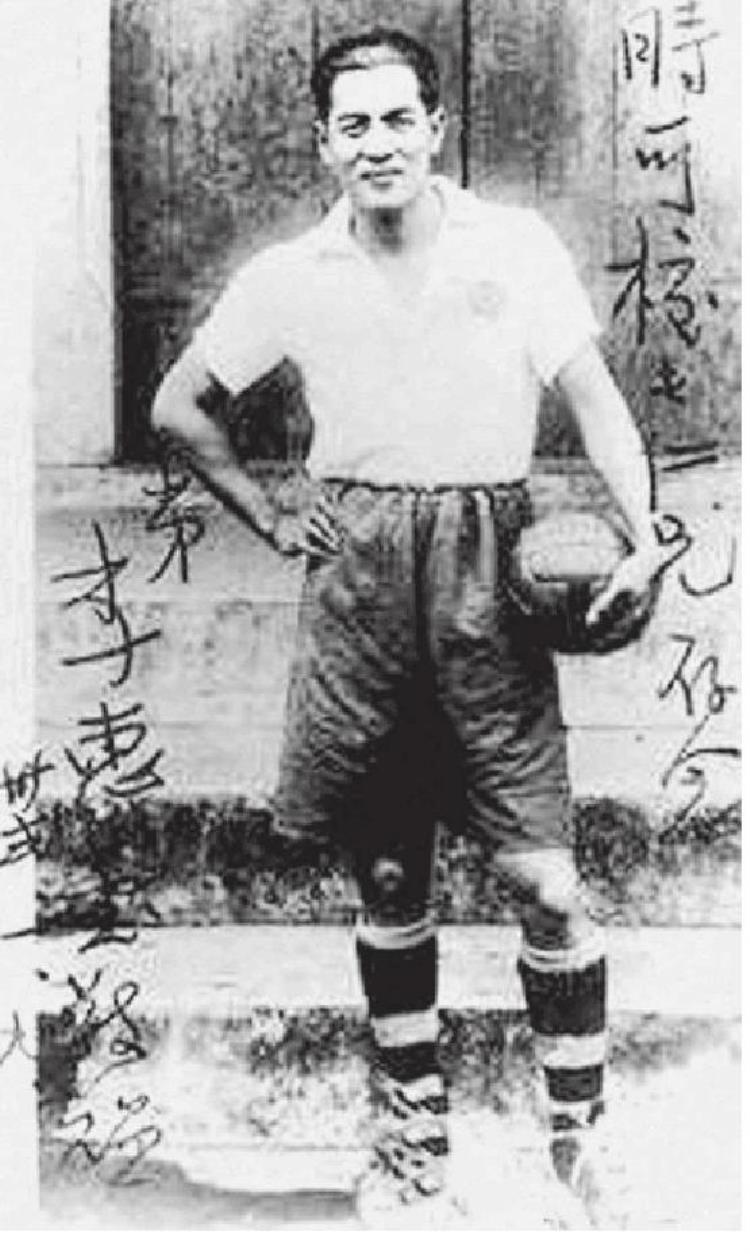 民国时期四川足球运动的兴起与发展,民国足球历史