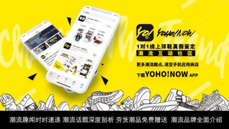又一款NBA主题系列全新NikeCortez官图释出
