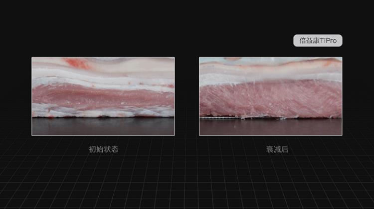 gxa和hyperice筋膜枪哪个好「专业级筋膜枪选购指南HyperIceGXA倍益康等五款产品大对比」